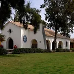 Hotel Gale Albacora Tavira